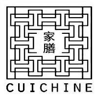 Logo Cuichine